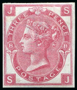 1867-80 3d Rose pl.8 imperforate imprimatur, mint og