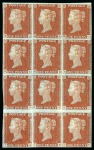 1841 1d Red-Brown pl.40 QA/TC mint block of twelve