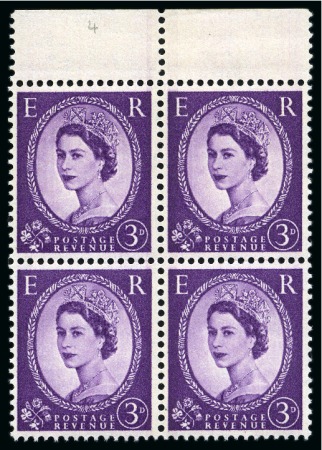 1959 Wildings 3d deep violet "Dollis Hill Phosphor Trial" mint nh perforated top marginal block of four with a 4mm blue phosphor band printed over the ink between the two stamps