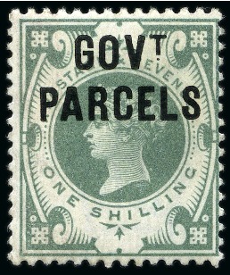 GOVERNMENT PARCELS: 1890 1s dull green Govt. Parcels mint