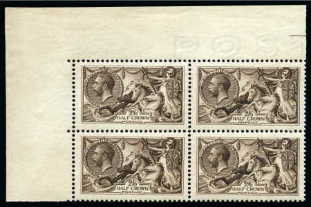 1913 Waterlow Seahorses 2s6d deep sepia brown  showing re-entry from position R.2/1 in mint corner marginal block of four