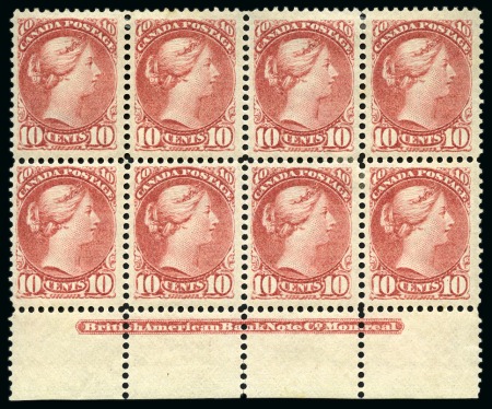 1889-97 Small Queen 10c carmine-pink in mint lower marginal block of 8 with "British American Bank Note Co. Montreal" imprint