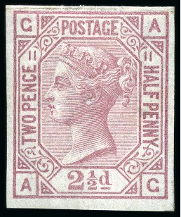 1873-80 2 1/2d Rosy Mauve pl.11 AC mint imperforate imprimatur