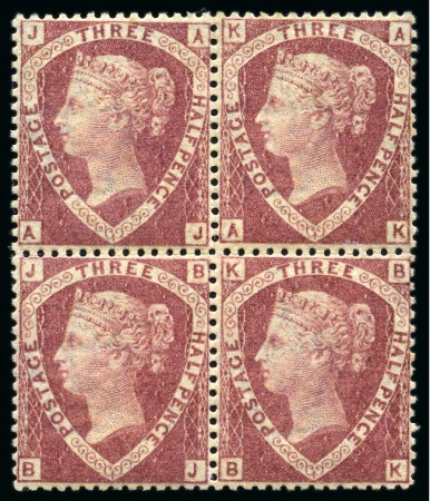 1870 1 1/2d Rose-Red pl.1 AJ-BK mint block of four