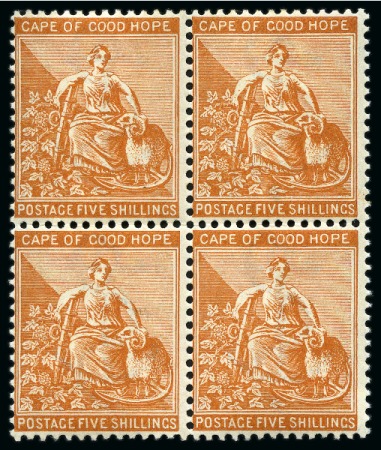 1893-98 5s Brown-Orange mint nh block of four