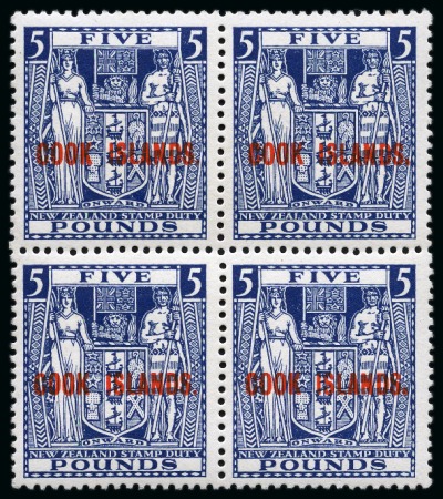 Stamp of Cook Islands 1931-32 Postal Fiscal £5 indigo-blue in mint lh block of four