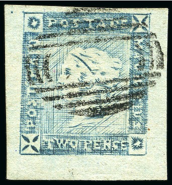 Stamp of Mauritius » 1859 Lapirot Issue » Intermediate Impressions (SG 38) 1859 Lapirot 2d blue, intermediate impression, used with complete bars cancel, position 3