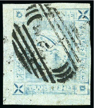 1859 Lapirot 2d blue, worn impression, used with crisp part oval bars cancel, position 8