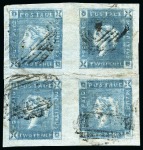 THE UNIQUE USED BLOCK: 1859 Lapirot 2d blue, early impression, RECONSTRUCTED BLOCK OF FOUR