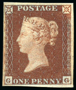 1854 1d Red-Brown pl.190 GG, wmk Small Crown, imperforate imprimatur