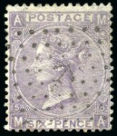 1865-67 6d Lilac (with hyphen) and 1856 1s green both cancelled by FRENCH "ANCHOR" IN LOZENGE