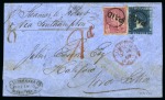 Stamp of Mauritius » 1859 Sherwin Issue (SG 40) THE UNIQUE COMBINATION COVER TO A UNIQUE DESTINATION: 1859 Sherwin 2d dark blue in combination with Britannia 1858-62 (9d) dull magenta on cover to <mark>Nova</mark> <mark>Scotia</mark>