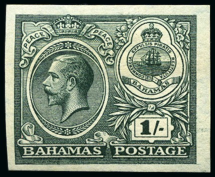 1920 Peace 1s imperforate plate proof on gummed wmk paper in issued colour