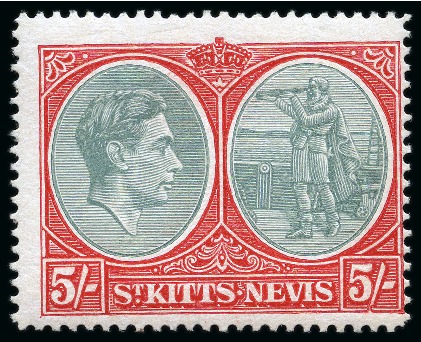 1938-50 KGVI 5s Bluish Green and Scarlet (ordinary paper) mint with "break in value table frame" variety