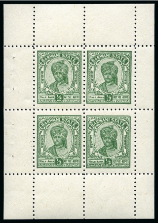 1947 1R exploded booklet with covers, interleaving, staples and 8 mint nh panes of 4 x 1/2d blue-green