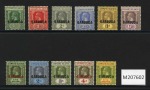 1922 1/2d to 5s mint set of 11, fine to very fine