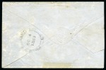 1865 (Oct 4) Envelope from Charlottetown to New London franked at internal rate by 1862-69 2d rose compound perf. 11 (at right) and 11.5-12