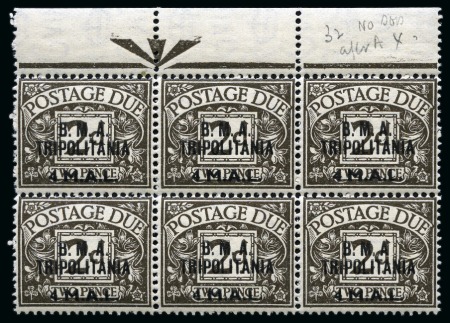 Postage Dues: 1948 B.M.A. TRIPOLITANIA 4l on 2d agate mint nh block of 6 with lower right stamp showing variety "no stop after A"
