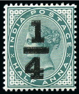 1898 1/4 on 1/2a Blue-Green mint large part og with DOUBLE SURCHARGE