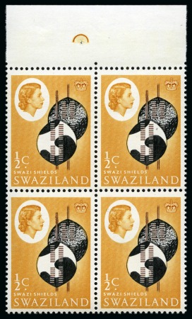 1962-66 1/2c Black, Brown and Yellow-Brown with WATERMARK INVERTED variety in mint nh upper marginal block of 4