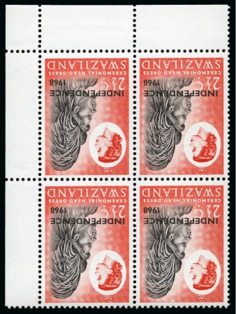 1968 Independence 2 1/2c black and vermilion with variety WATERMARK INVERTED in mint nh lower right corner block of 4