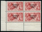 1925-28 5s Rose-Red wide date ovpt in mint nh lower left corner block of four showing "circumflex accent over a" variety