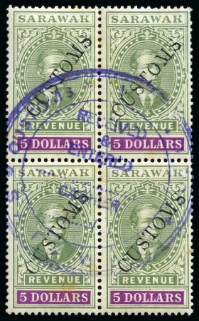Revenues: 1924 $5 green and purple with diagonal "CUSTOMS" ovpt in block of 4 neatly cancelled by large part violet CUSTOMS hs