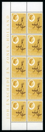 1962-66 7 1/2c Deep Brown & Buff with variety INVERTED WATERMARK in mint nh block of 10