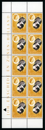 1968 Independence 1/2c black brown and yellow-brown with ALBINO ovpt in mint nh block of 10
