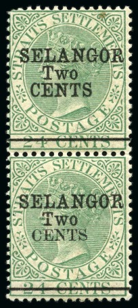 1891 2c on 24c Green mint vertical pair from rows 9-10 of the setting showing type 38 (upper stamp) and 39 se-tenant