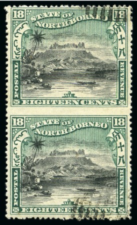 1897-1902 18c Black & Green vertical pair with ERROR IMPERFORATE BETWEEN, CTO