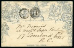1840 2d Mulready envelope, stereo a199, sent locally in London and cancelled by crisp London district "74" OC 13 62 duplex