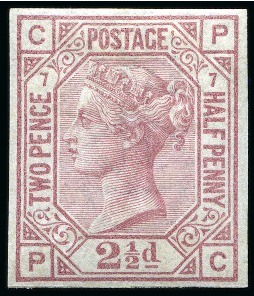1873-80 2 1/2d Rosy Mauve pl.7 imperforate imprimatur