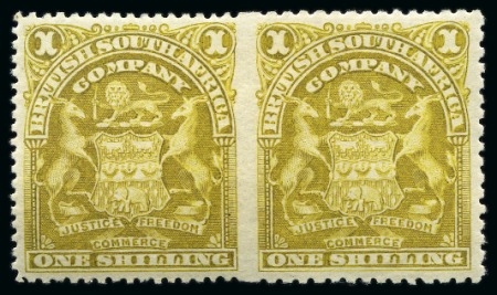 1898-1908 Coat of Arms 1s olive bistre, IMPERF BETWEEN