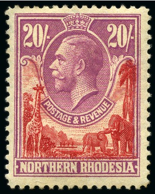 Stamp of Northern Rhodesia 1925-29 1/2d to 20s complete mint set of 17, plus additional duplicated short set to 10s