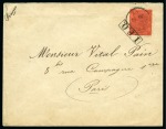 1900 (Jun 14) Envelope with China Imperial Post 10c and Hong Kong 1882-96 10c tied by "I.P.O" boxed hs, mixed franking