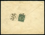 1900 (Jun 14) Envelope with China Imperial Post 10c and Hong Kong 1882-96 10c tied by "I.P.O" boxed hs, mixed franking
