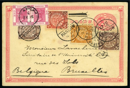 1901 1c postal stationery card uprated with China 1/2c (2), 1c and 2c tied HANKOW cds and Hong Kong 1882-96 2c pair tied by SHANGHAI cds