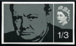 1965 Churchill mint nh imperforate imprimatur set of two