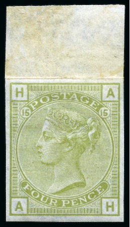 1873-80 4d Sage Green pl.15 mint nh imperforate imprimatur