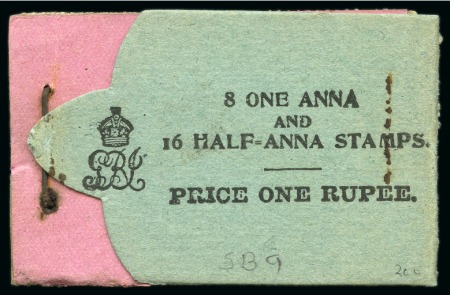 1912-22 1R black on green and pink eight 1a and with sixteen 1/2a, blank back cover, complete