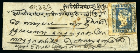 1855 (Jan 8) Small native envelope with 1/2a blue, reverse with red "COIMBATORE / PAID" boxed ds