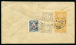 1922 (Jul 22) Envelope to MADEIRA with 1913-23 2d and 1/2d tied by Port of Spain cds, underpaid with Portuguese postage dues