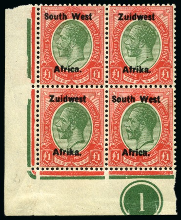 1923 Kings Head £1 green and red, setting III, mint