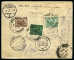 1935 (Oct 25) 4c Postal stationery envelope sent registered to Switzerland, uprated