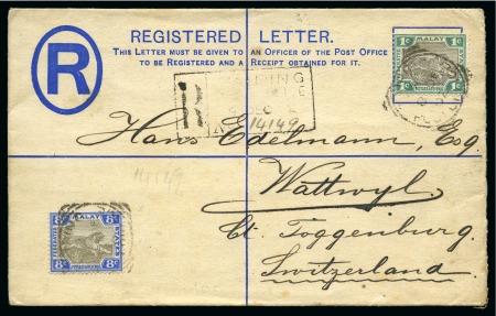 1902 (Dec 8) 5c Registered envelope to Switzerland uprated with 1900-01 1c and 8c tied by Taiping squared circle