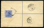 1902 (Dec 8) 5c Registered envelope to Switzerland uprated with 1900-01 1c and 8c tied by Taiping squared circle