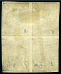 1876 1sh. black, setting V types DA/BC, mint sheet