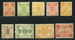 Stamp of China » Chinese Empire (1878-1949) » 1894 Dowager 1894 Dowager Empress, first printing, mint set of 9