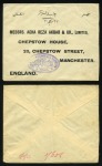 1922 "CONTROLE" issue pair of covers from Bushire to the UK